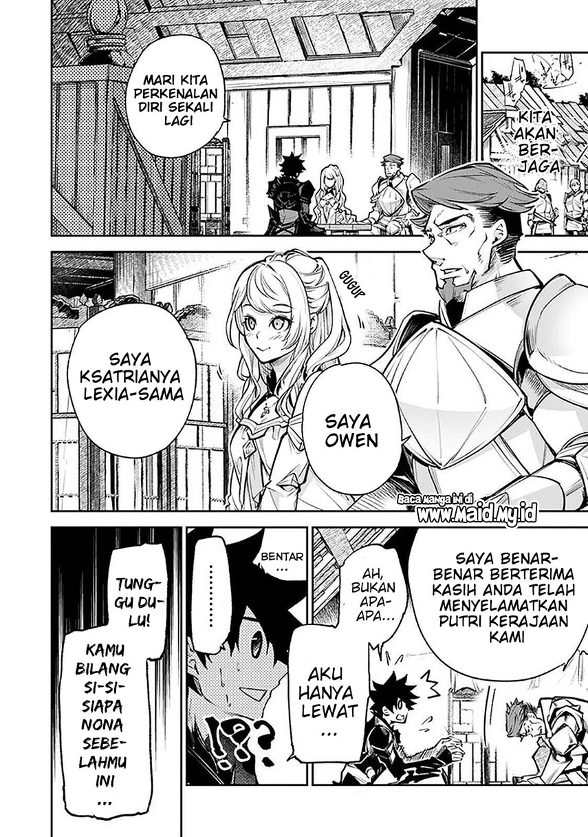 Isekai de Cheat Skill wo te ni Shita ore wa, Genjitsu Sekai wo mo Musou Suru ~Level Up wa Jinsei wo Kaeta~